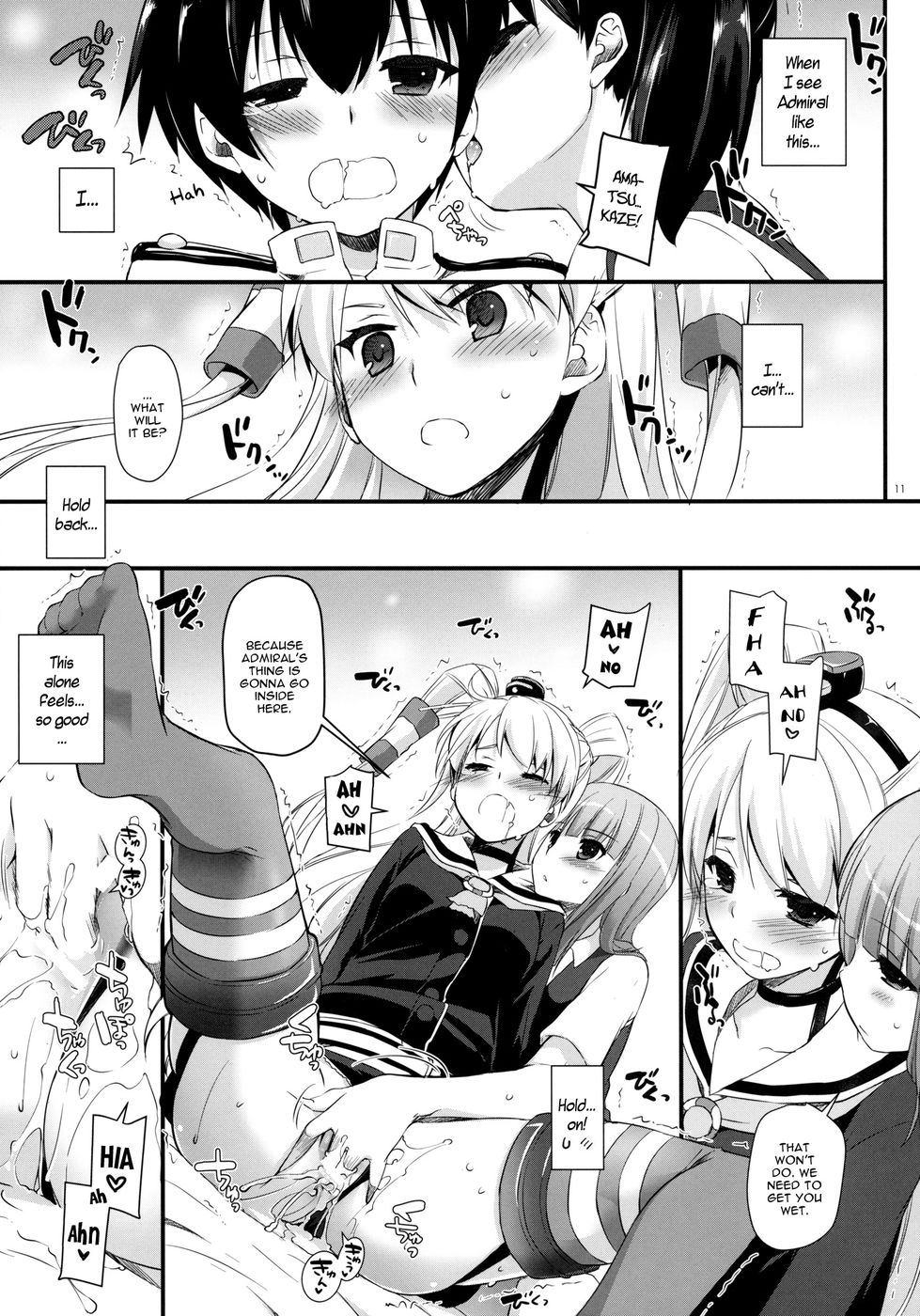 Hentai Manga Comic-D.L. action 87-Read-12